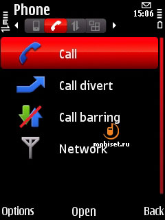 Nokia 5730 XpressMusic