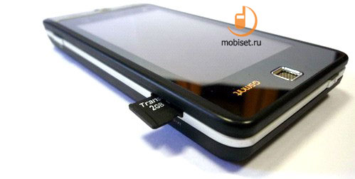 Gigabyte GSmart S1205